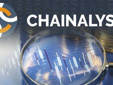 Chainalysis lève 100 millions de dollars et est désormais valorisée 4,2 milliards