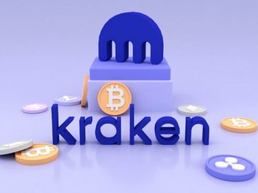 Kraken réduit les frais de dépôt à zéro pour plus de 70 cryptomonnaies disponibles sur la plateforme de trading