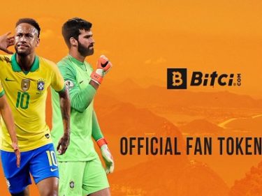 La Fédération brésilienne de football (CBF) va lancer des fan tokens et des NFT avec la startup Bitci