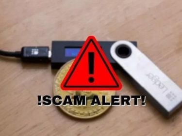 Nouvelle arnaque visant les clients Ledger, des cybercriminels envoient des portefeuilles crypto falsifiés afin de voler des cryptomonnaies