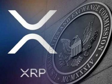 Procès Ripple XRP la SEC obtient une extension jusqu'à octobre pour fournir certains documents