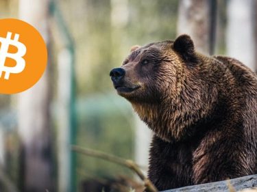 Selon JPMorgan, Bitcoin BTC pourrait entrer dans un bear market