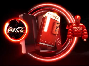 Coca-Cola lance ses premiers NFT