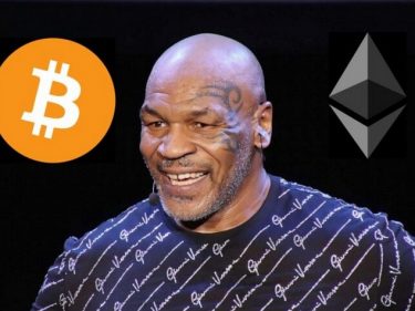 L'ancien champion de boxe Mike Tyson hésite entre Bitcoin et Ethereum