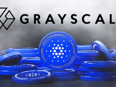 Le fonds d'investissement crypto Grayscale ajoute Cardano (ADA) à son portefeuille
