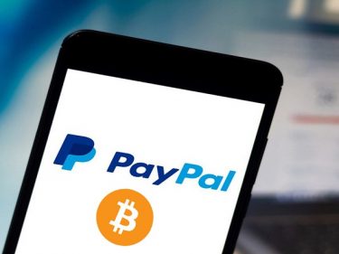 PayPal augmente les limites d'achat de Bitcoin et crypto-monnaie à 100 000 dollars par semaine