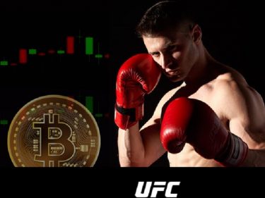 Pour 175 millions de dollars, Crypto.com devient le sponsor officiel du kit de combat de l'UFC