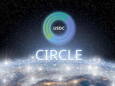 Valorisée 4,5 milliards de dollars, Circle, émetteur du stablecoin USDC, va entrer en bourse