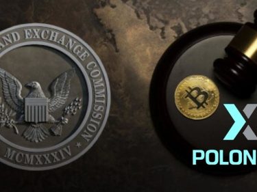 La SEC inflige une amende de 10 millions de dollars à l'échange crypto Poloniex