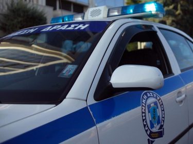 La police grecque arrête un français recherché pour une fraude au Bitcoin de 500 000 euros