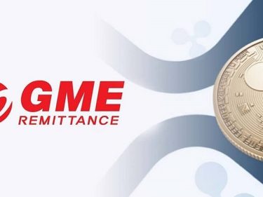 La société de transfert d'argent GME Remittance rejoint le réseau RippleNet, le cours XRP remonte à 1$