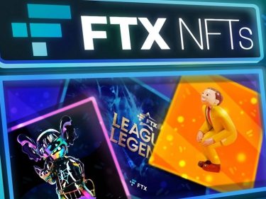 L'échange crypto FTX lance une plateforme NFT dédiée au sport et au divertissement (Cinéma, musique, jeux)