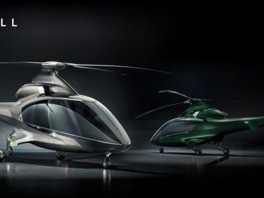 L'entreprise Hill Helicopters accepte désormais le Bitcoin pour acheter un hélicoptère