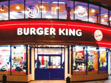 Burger King va lancer une campagne marketing de NFT avec la marketplace Sweet