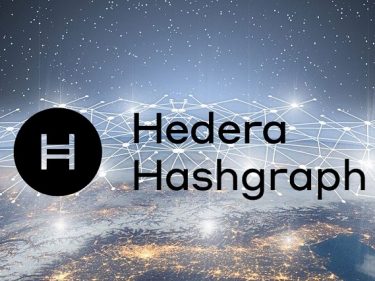 Hedera Hashgraph va allouer 5 milliards de dollars en jetons HBAR afin de développer son écosystème blockchain