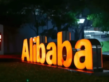 Le géant du e-commerce Alibaba va cesser de vendre du matériel de minage crypto en Chine