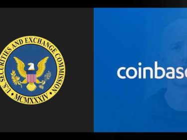 Menacé de procès par la SEC, Coinbase renonce à lancer son produit de prêt crypto en jetons USDC
