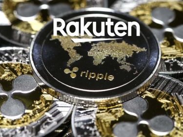 Rakuten va redémarrer ses services de trading sur marge XRP au Japon