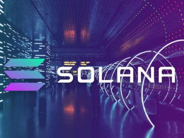 Un incident sur la blockchain Solana fait baisser le cours SOL