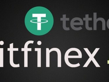 Tether (USDT) et Bitfinex condamnées à payer amendes totalisant 42,5 millions de dollars