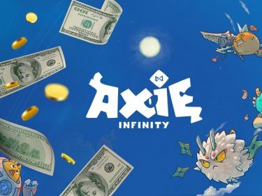 Après Decentraland (MANA), c'est au tour du jeu blockchain Axie Infinity (AXS) d'annoncer la vente d'immobilier virtuel pour 2,3 millions de dollars