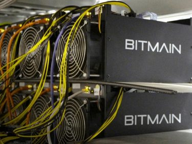 Bitmain va lancer une nouvelle machine de minage Bitcoin qui serait 35% plus performante que le modèle actuel