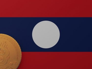 Le Laos compte gagner environ 168 millions d'euros grâce au minage de Bitcoin en 2022