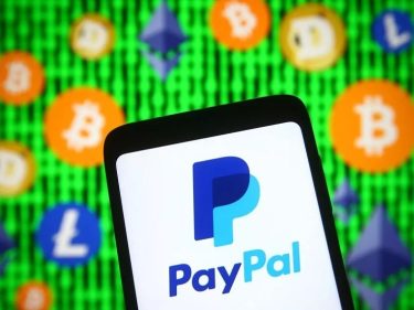 PayPal active le paiement en crypto auprès de millions de commerçants, le cours Bitcoin BTC chute au niveau des 55600 dollars