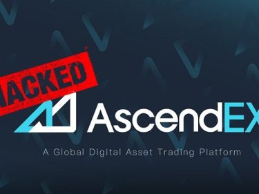 AscendEX s'est fait voler 80 millions de dollars en cryptomonnaies par des pirates, l'échange crypto va rembourser les utilisateurs affectés
