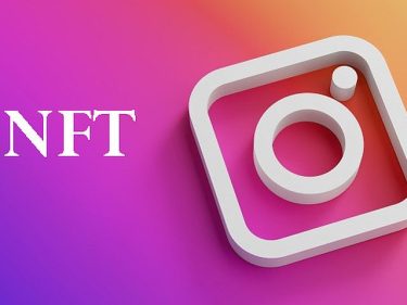 Instagram explore activement l'intégration des NFT, déclare son CEO Adam Mosseri