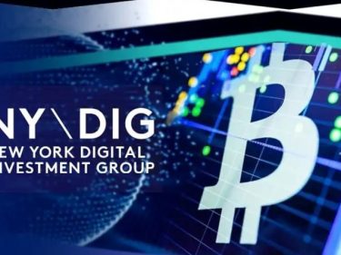 La société New York Digital Investment Group (NYDIG) annonce avoir levé 1 milliard de dollars
