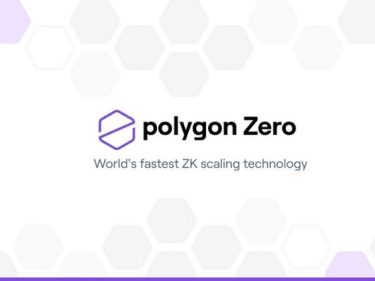 Le projet blockchain Polygon (MATIC) acquiert Mir Protocol (MIR) pour 400 millions de dollars