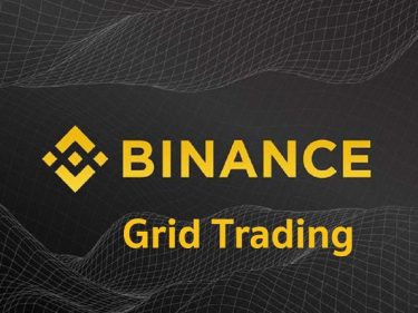 Binance lance un service de grid trading permettant d'automatiser l'achat et la vente de Bitcoin et de cryptomonnaies sur le marché au comptant