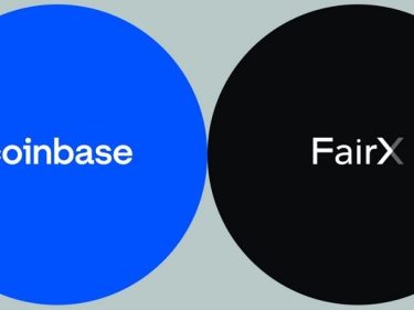 Coinbase met la main sur FairX, une échange de produits dérivés réglementé par la CFTC américaine