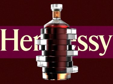 La grande maison de cognac Hennessy se lance dans les NFT