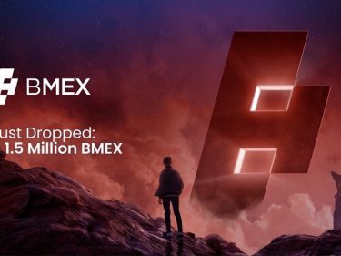 BitMEX effectue un airdrop de 1,5 million jetons de son nouveau token BMEX