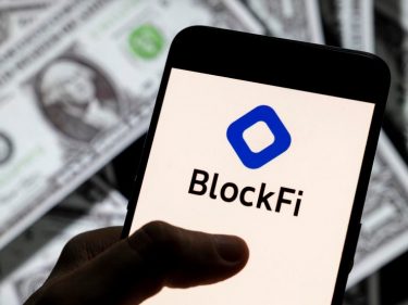 BlockFi va payer 100 millions de dollars d'amende afin de mettre fin aux poursuites engagées contre elle par la SEC