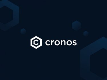 CryptoCom change le nom de sa crypto CRO qui s'appelle désormais Cronos