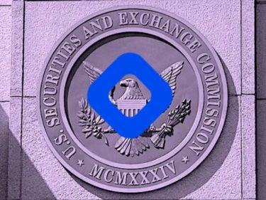 La SEC américaine confirme l'amende de 100 millions de dollars infligée à l'entreprise crypto BlockFi