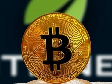Les autorités américaines saisissent 4 milliards de dollars en Bitcoin (BTC) qui avaient été volés lors d'un piratage de Bitfinex en 2016