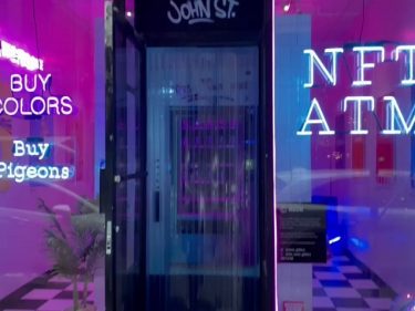 NFT ATM À New York, la startup Neon a installé un distributeur automatique de NFT