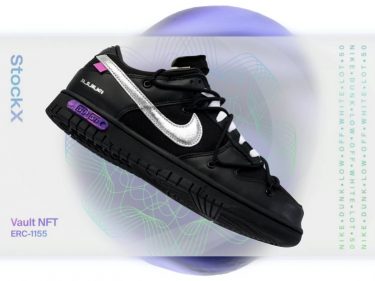 Nike attaque en justice StockX pour avoir vendu des NFT d'images de chaussures Nike