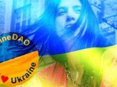 Aide à l'Ukraine, le NFT d'un drapeau ukrainien a été vendu 6 millions de dollars