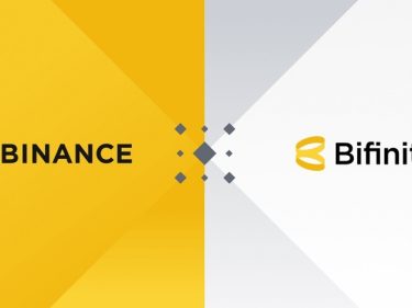 Binance annonce le lancement de son propre service de paiement Bifinity