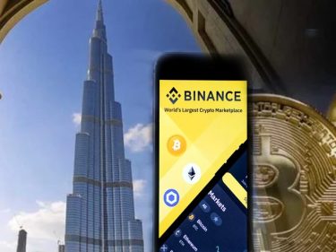 Comme FTX, Binance a également obtenu une licence de fournisseur de services crypto à Dubaï