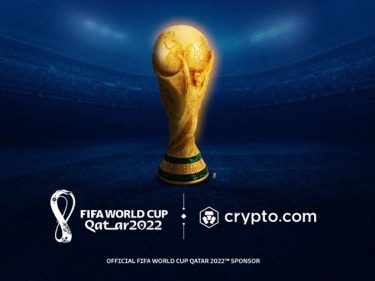 CryptoCom sera l'un des sponsors officiels de la Coupe du Monde de football FIFA 2022 au Qatar
