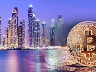 Dubaï met en place une autorité de réglementation pour les cryptomonnaies