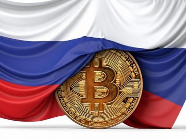 La Russie disposée à accepter le paiement en Bitcoin (BTC) pour les livraisons de gaz et de pétrole