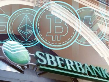 La banque centrale de Russie a accordé à la banque Sberbank une licence permettant d'émettre des crypto-monnaies