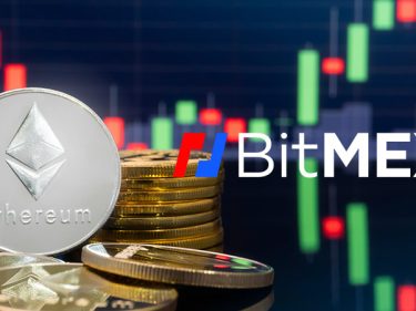 L'échange BitMEX prend désormais en charge l'Ethereum (ETH)